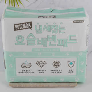 최민욱님이 올린 리뷰 사진 1