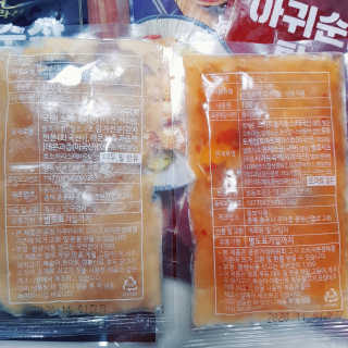 아이를 위한 건강한 간식 - 아라선 아귀 순살 탕수 — 5점을 준 리뷰어가 2020년 5월 올린 사용 사진
