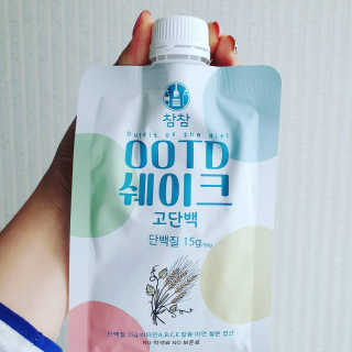 [꾸콤] 참참 OOTD쉐이크 고단백 일주일세트 50g x 5 — 5점을 준 리뷰어가 2020년 10월 올린 사용 사진