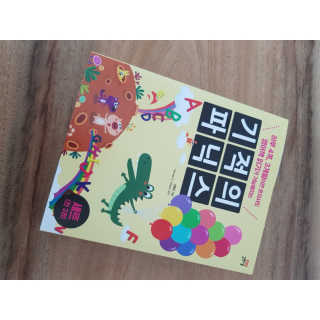 쭈니쭈니맘님이 올린 리뷰 사진 1