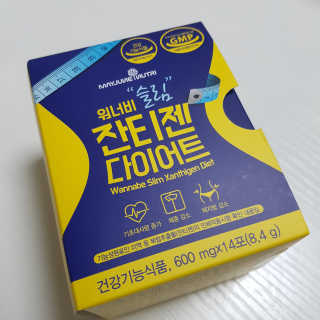 동네부기님이 올린 리뷰 사진 3