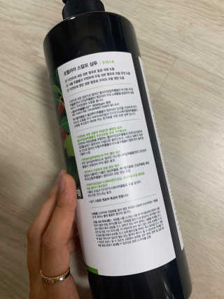 르퀼라야 스칼프 샴푸 810ml [가드니아/포레스트] — 5점을 준 리뷰어가 2020년 7월 올린 사용 사진