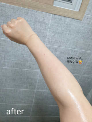 은쥬블리님이 올린 리뷰 사진 3