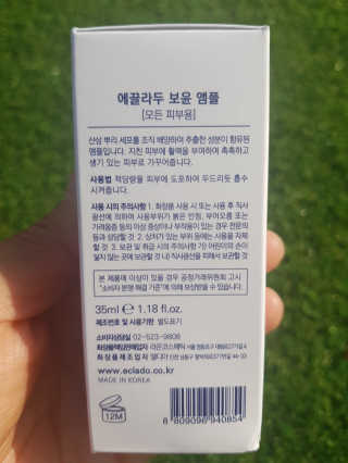 즐거운인생V님이 올린 리뷰 사진 3