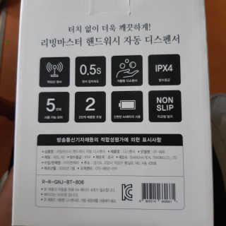 도이님이 올린 리뷰 사진 3