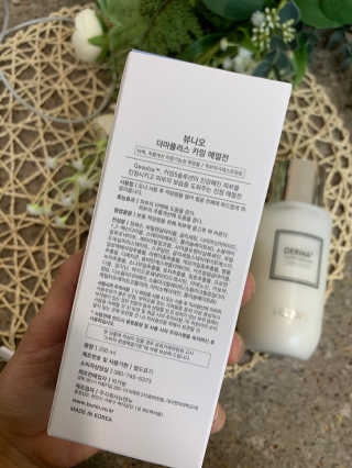 뷰니오 더마플러스 카밍 에멀전200ml — 5점을 준 리뷰어가 2020년 11월 올린 사용 사진