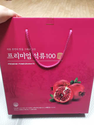 마이쭈님이 올린 리뷰 사진 1