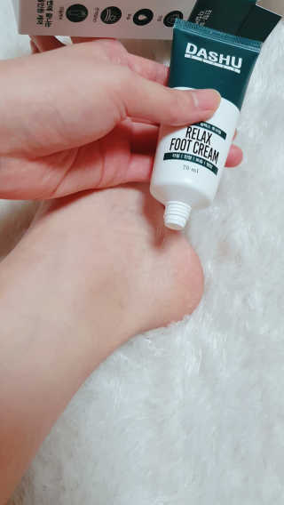 다슈코리아 다슈 데일리 릴렉스 풋크림 70ml — 5점을 준 리뷰어가 2020년 11월 올린 사용 사진