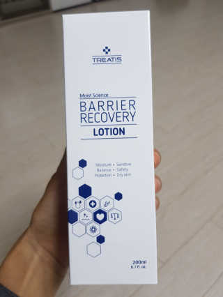 하늘이님이 올린 리뷰 사진 2