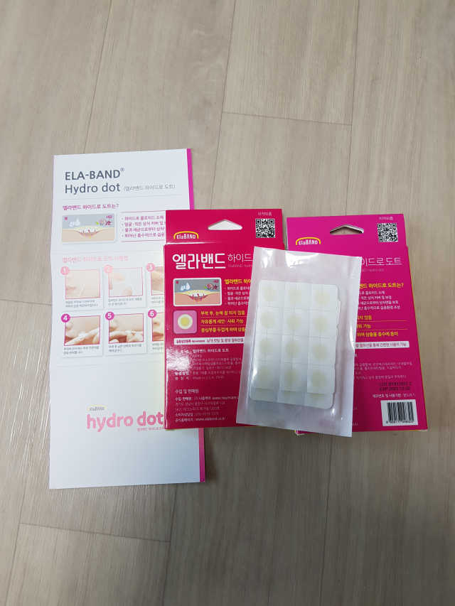 엘라밴드 하이드로 도트 스팟패치 12mm, 10mm 리뷰 사진