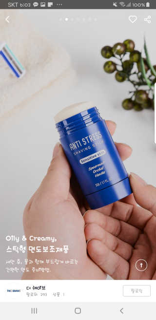 아그네스님이 올린 리뷰 사진 2