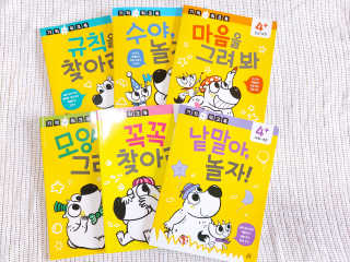 쭈님님이 올린 리뷰 사진 3