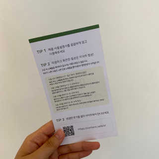 까만콩님이 올린 리뷰 사진 3