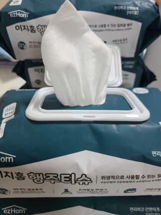 메롱메롱이지롱님이 올린 리뷰 사진 1