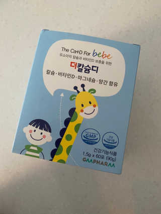 J님이 올린 리뷰 사진 1