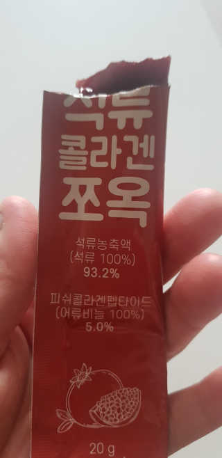 조은약초 석류콜라겐 석류즙 석류쪼옥 젤리 스틱 15포 x 20g — 5점을 준 리뷰어가 2020년 7월 올린 사용 사진