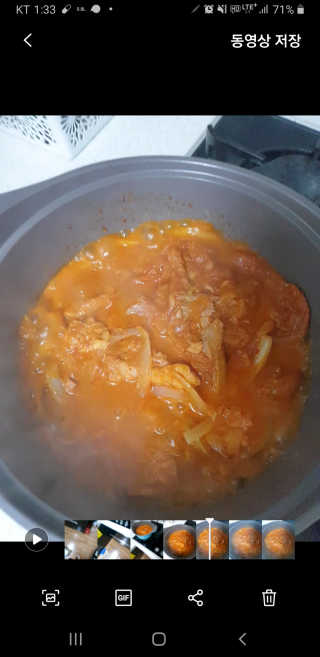 행복이슉슉님이 올린 리뷰 사진 3