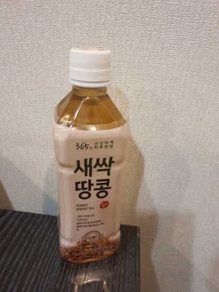 제이드님이 올린 리뷰 사진 1