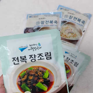 바다는다웰빙이다 완도사랑 전복죽 250g - 2팩 + 전복장조림 2팩 — 4점을 준 리뷰어가 2020년 8월 올린 사용 사진