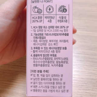 Hpy님이 올린 리뷰 사진 3