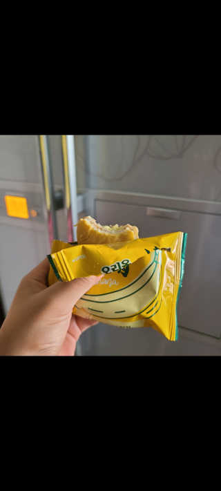 재미있다님이 올린 리뷰 사진 2