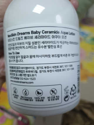 고은아이 릴리🌸님이 올린 리뷰 사진 4