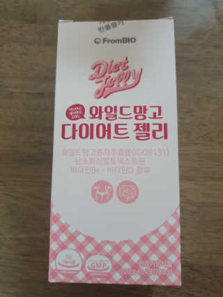 ruler.zero님이 올린 리뷰 사진 1