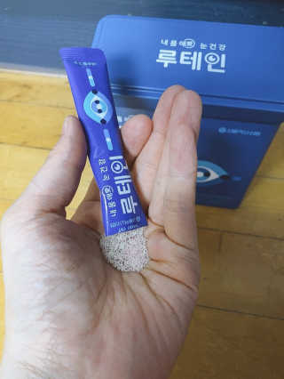 서울약사신협_내몸애눈건강루테인_2g x 50포 — 4점을 준 리뷰어가 2020년 8월 올린 사용 사진