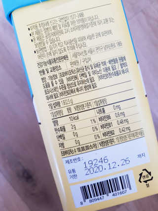 롱롱님이 올린 리뷰 사진 2