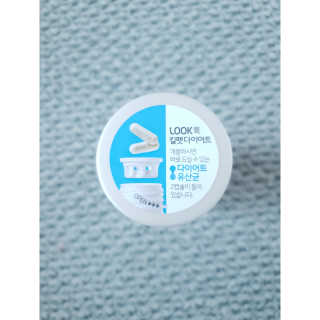 한국야쿠르트 킬팻다이어트 체지방 감소 기능성 유산균 킬팻 다이어트 7개입 — 5점을 준 리뷰어가 2020년 5월 올린 사용 사진