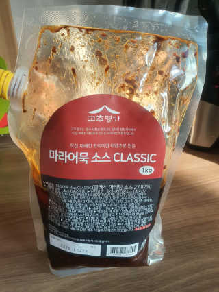 아찌님이 올린 리뷰 사진 1