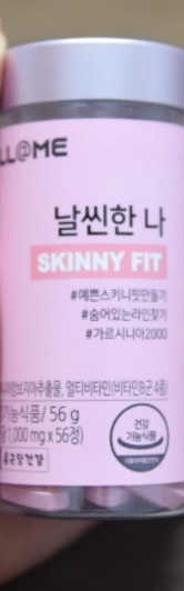 둄둄미님이 올린 리뷰 사진 3