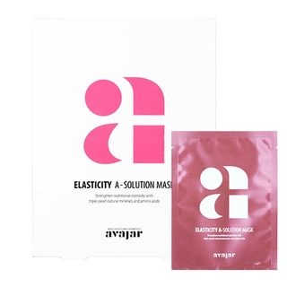 Avajar A-Solution 마스크 — 5점을 준 리뷰어가 2020년 10월 올린 사용 사진