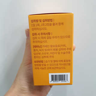 도레미님이 올린 리뷰 사진 3