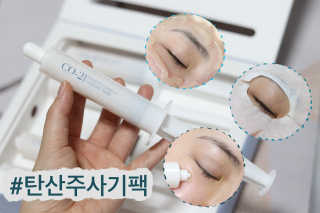 유지니엘님이 올린 리뷰 사진 1
