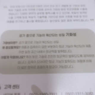sysy님이 올린 리뷰 사진 3