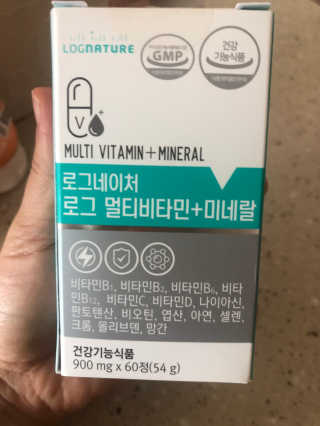 로그네이처 로그 멀티비타민+미네랄 — 5점을 준 리뷰어가 2020년 6월 올린 사용 사진