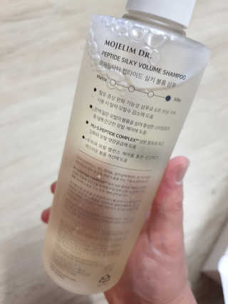 모제림닥터 펩타이드 실키 볼륨 샴푸 — 5점을 준 리뷰어가 2020년 10월 올린 사용 사진