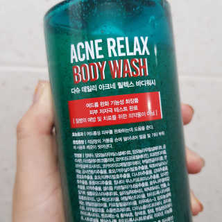 다슈코리아 다슈 데일리 아크네 릴렉스 바디워시 500ml — 5점을 준 리뷰어가 2020년 6월 올린 사용 사진