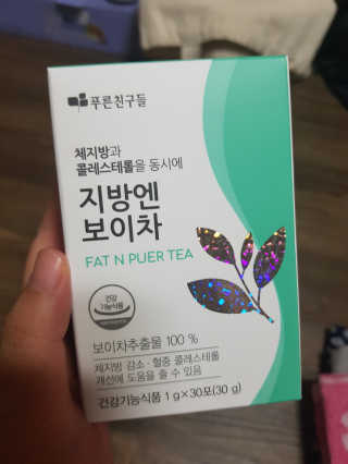 유지영님이 올린 리뷰 사진 1