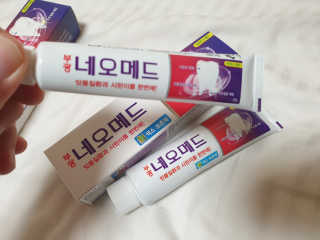 봄날연구소 부광 네오메드치약 2개+ 30g 휴대용 미니치약 — 5점을 준 리뷰어가 2020년 8월 올린 사용 사진