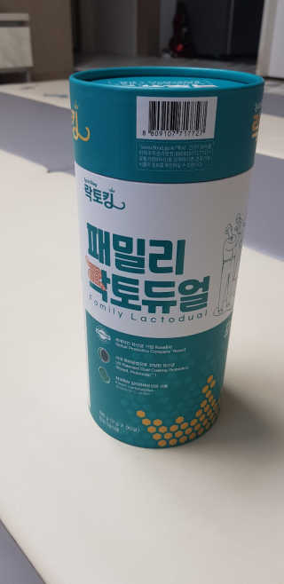 재간둥이님이 올린 리뷰 사진 1