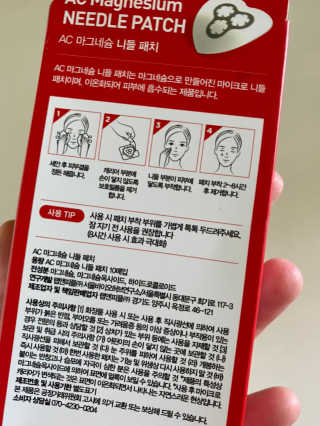 황방울이님이 올린 리뷰 사진 2