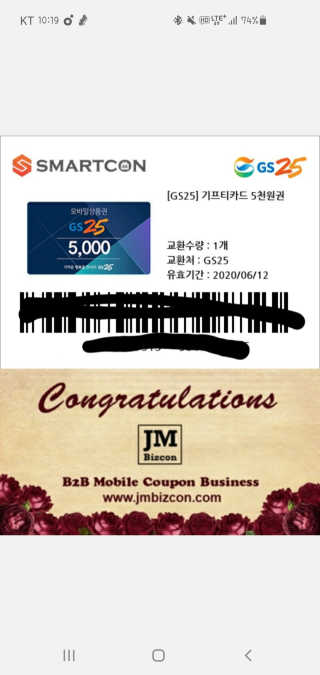 허니준님이 올린 리뷰 사진 1
