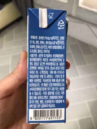 미래님이 올린 리뷰 사진 2
