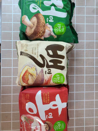 오드리님이 올린 리뷰 사진 4