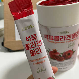 mamacoreana님이 올린 리뷰 사진 3