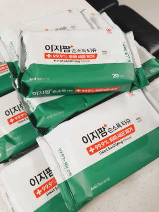 yumegom님이 올린 리뷰 사진 1