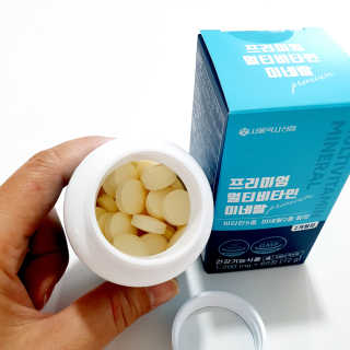서울약사신협_프리미엄멀티비타민미네랄_1,200mg x 60정 — 5점을 준 리뷰어가 2020년 11월 올린 사용 사진