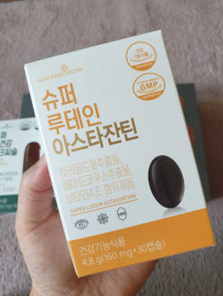 windy04님이 올린 리뷰 사진 4